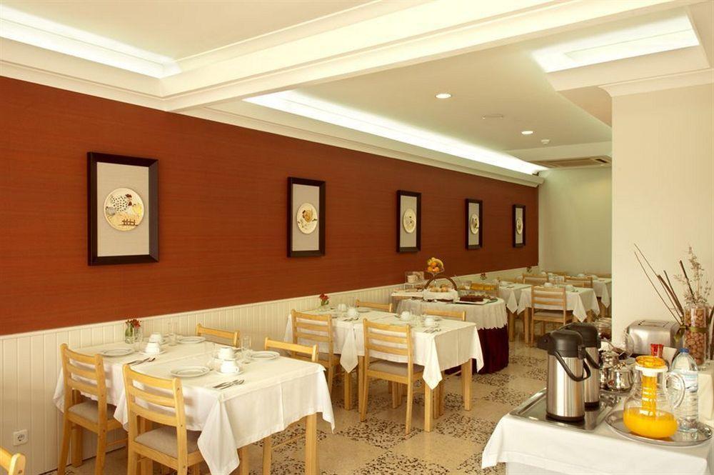 Hotel Lagoa Dos Pastorinhos Фатіма Екстер'єр фото