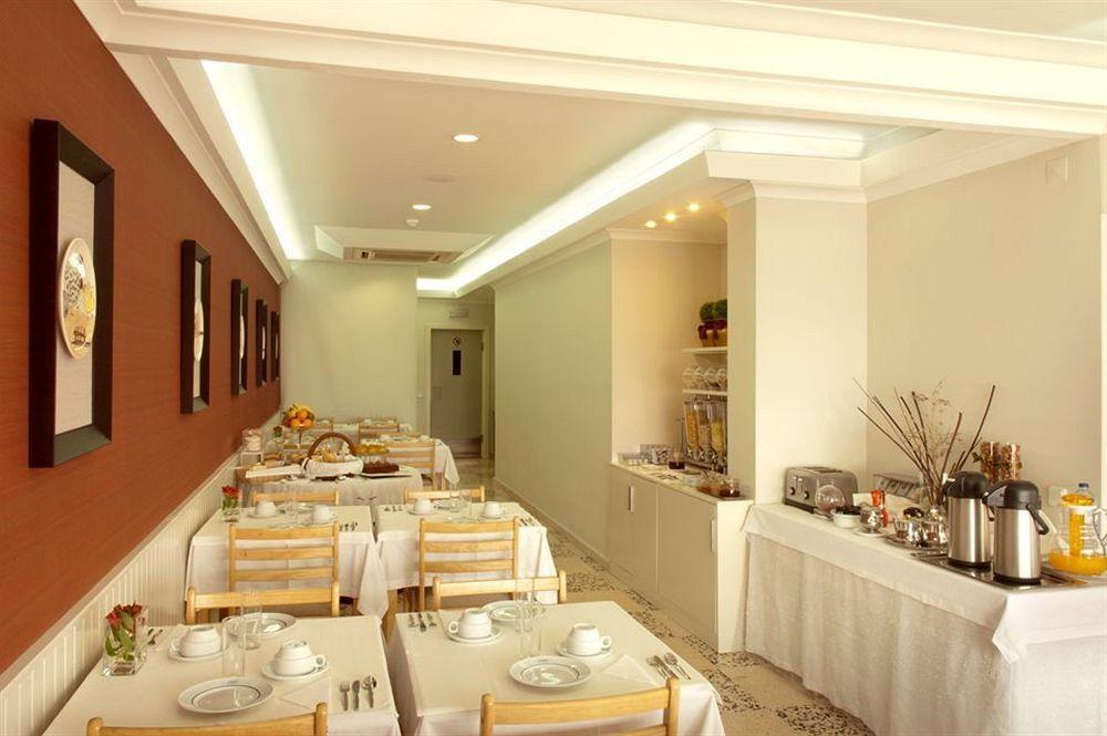 Hotel Lagoa Dos Pastorinhos Фатіма Екстер'єр фото